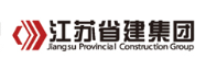 柯桥省建集团