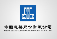 柯桥中建集团