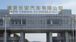 柯桥外墙防水