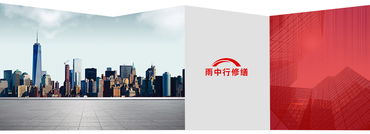 柯桥第三方维保服务