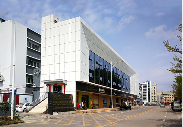 柯桥住宅公寓幕墙修缮