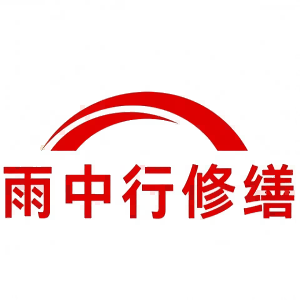 柯桥屋面防水节点防水常见问题（渗漏高发区）